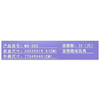 超晟潮玩萌宠趣味卡皮MG-205 商品缩略图2