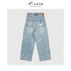 04-3潘依绣丁丁宠粉时尚休闲印花美人鱼牛仔裤Q89281 商品缩略图1