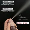 专研水雾科技微米因子、不留白💇【Spes诗裴丝免洗空气感蓬松喷雾限定套盒】大师调香款！头发丝都是香的！喷出高颅顶氛围感美女‼ 商品缩略图3