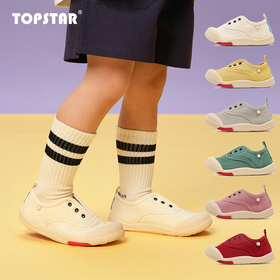 TOPSTAR儿童帆布鞋赤足宽楦女童幼儿园室内鞋抗菌防水男童小白鞋聚