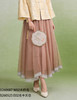 B260523半身裙 商品缩略图1