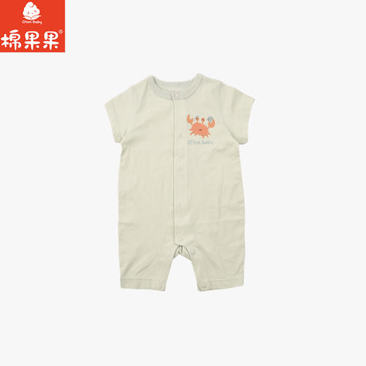 棉果果夏季新品男童卡通纯棉凉感防蚊5A抗菌对开连体衣M211722226210 商品图0