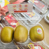 新西兰佳沛红心奇异果 商品缩略图4