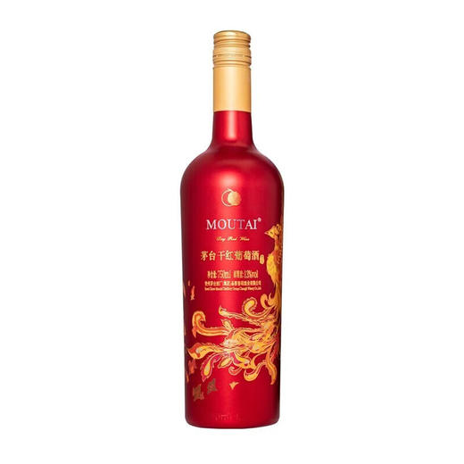 2024年茅台红酒喜宴干红葡萄酒，酒精度13度，整箱750ml*6瓶红色礼盒装。适合喜宴用酒。 商品图4