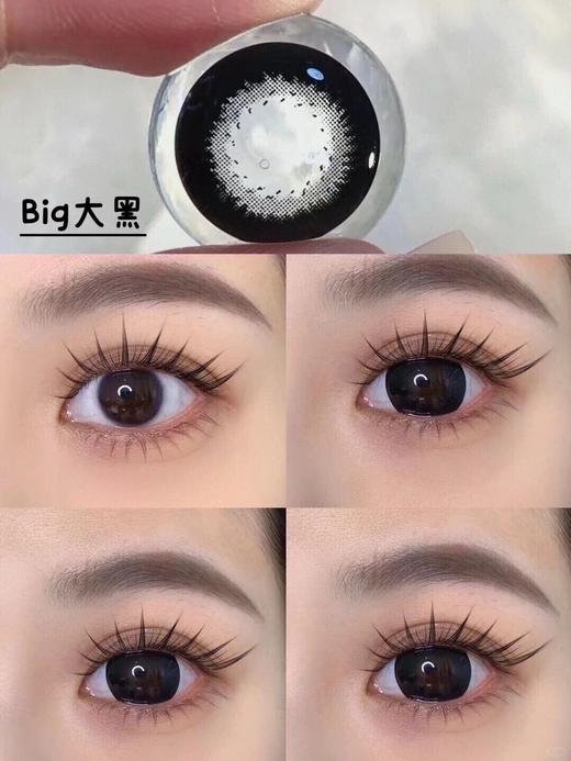 ❀新款海沫赴野/杏仁冻黑/大黑豆/big大黑/晚枫月灰/甜水湾年抛美瞳隐形眼镜 商品图3