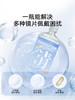 【媞娜护理液】Tina媞娜隐形眼镜美瞳护理液专用杀菌清洗500/100ml小瓶便携套装 商品缩略图1