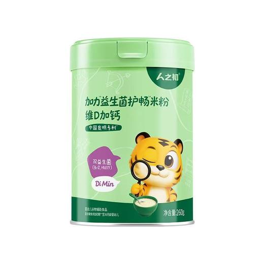人之初益生菌护畅-营养米粉/RZC-410153/RZC-410115/RZC-410139/RZC-410146 商品图2