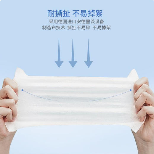 贝皙妮婴幼儿手口湿巾 小伙伴系列(小恐龙) 湿巾 商品图1