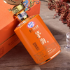 2022年茅台集团茅韵鉴藏，53度酱香型白酒，整箱500ml*6瓶，少量现货。 商品缩略图3