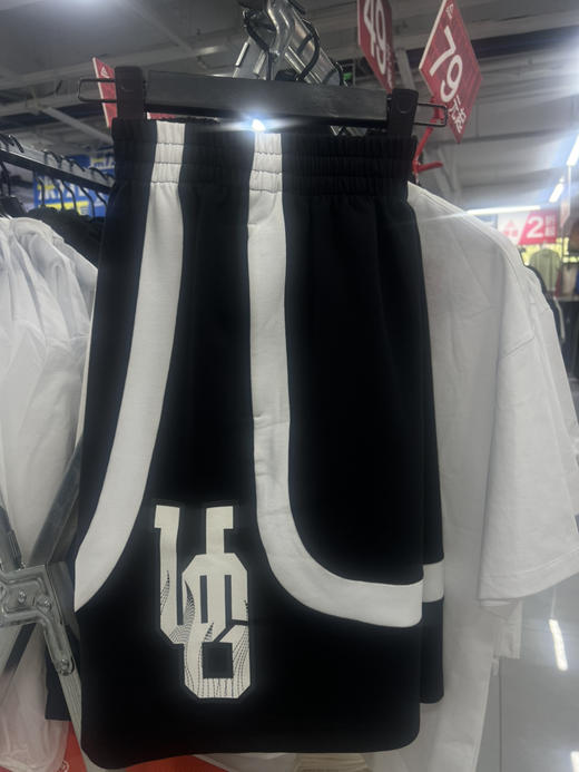 XY｜匹克运动短裤男休闲简约速干透气跑步健身训练夏季运动裤子f3253701 商品图1