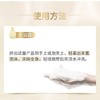 力士沐浴露1千克/700克 商品缩略图5