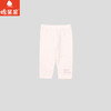 棉果果夏季新品女童纯棉凉感防蚊5A抗菌七分打底裤M221206226223 商品缩略图0