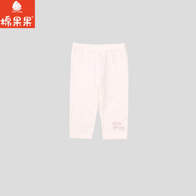 棉果果夏季新品女童纯棉凉感防蚊5A抗菌七分打底裤M221206226223