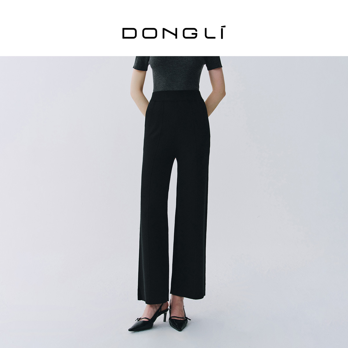 东黎 • 岛屿假日-线影裤 女士精纺阔腿裤 2152