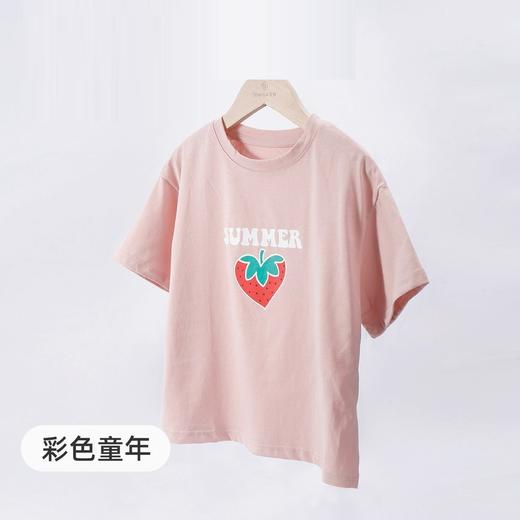 🔥【品牌直发】29.9/件❗【笑乐屋纯棉多彩冰感T恤】！✨呼吸感百百棉❗自带凉感科技❗配色太好看了，男宝女宝都好穿，多备几件痛快入夏！ 商品图6