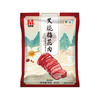 【送中粮万威客叉烧梅花肉400g】中粮初萃浓香玉米油5L-（梅花肉效期至26年5月21日；玉米油效期至26年6月21日）-专享价 商品缩略图1