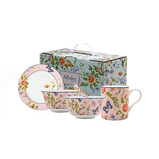 【AYNSLEY/安斯丽】温莎小屋花园系列一人食5件套 粉色 商品图2