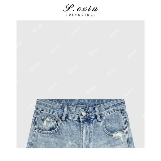 04-3潘依绣丁丁宠粉时尚休闲印花美人鱼牛仔裤Q89281 商品图2