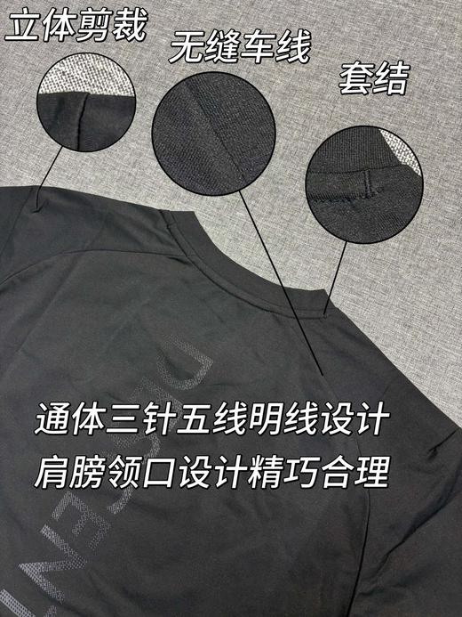 点此购买 迪桑特TRAINING系列夏季男士TOUGH吸湿速干运动短袖T恤 bk 344728 商品图11
