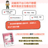 深处的力量 女性盆底养护科学指南 盆底功能障碍康复修复 产后康复修复盆底健康 商品缩略图1