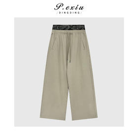 04-3潘依绣丁丁宠粉小众个性迷彩拼接双层腰头直筒休闲裤Q78461