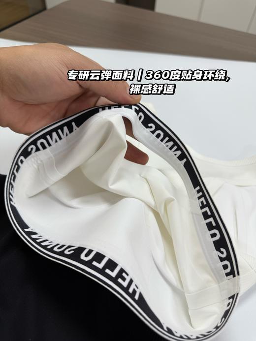 直发【中高强度】正品Hellosunny女士运动减震内衣，瑜伽，健身 商品图7