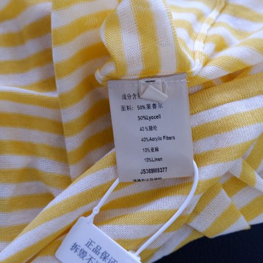 直发 柠檬气泡~凉感天丝亚麻~设计感薄款防晒罩衫上衣长袖【JS3699377 】 商品图7