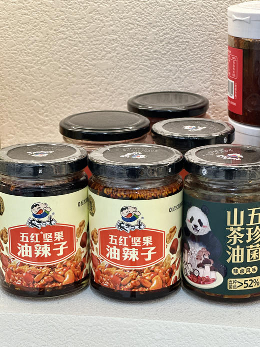 【饭扫光】川味下饭菜 商品图0