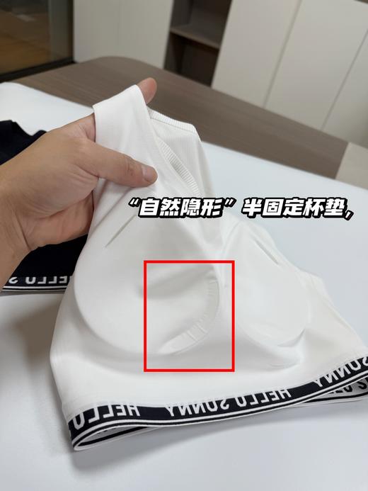 直发【中高强度】正品Hellosunny女士运动减震内衣，瑜伽，健身 商品图8