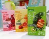 水獭吨吨纤果茶 | 7种果蔬+菊粉 100%真果汁 满满膳食纤维 配料干净  好喝无蔗糖 酸甜清爽解腻 独立包装方便冲泡 随时随地补充营养 商品缩略图1