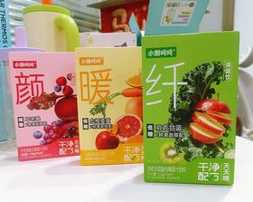 【水獭吨吨纤果茶】❗❗  ✅7种果蔬+菊粉❗✅配料干净