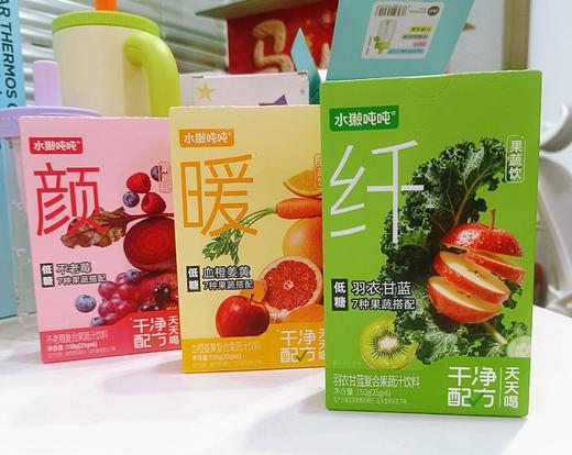 水獭吨吨纤果茶 | 7种果蔬+菊粉 100%真果汁 满满膳食纤维 配料干净  好喝无蔗糖 酸甜清爽解腻 独立包装方便冲泡 随时随地补充营养 商品图1