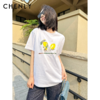 尘衣｜26SS柠檬印花纯棉短袖 商品缩略图0