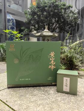 2026新茶|黄山毛峰|特二款歙县产区|明前毛峰|绿茶100g*4