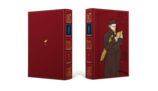 【限量真皮定制+作者签名钤印】陆灏最新随笔 《書與書人》，赠送印作者手绘图案书票 商品图1