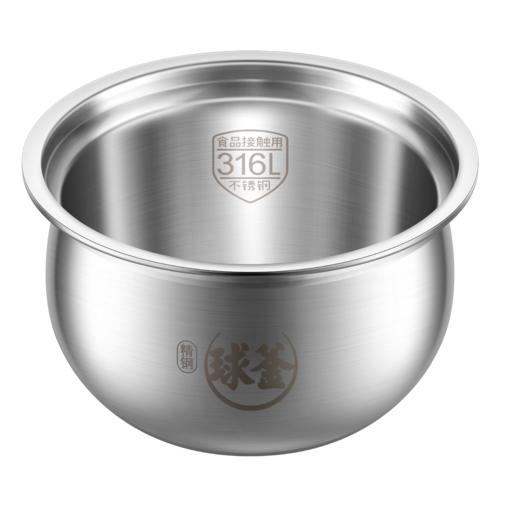 SUPOR苏泊尔玲珑电压力锅30FC16Q     3.0L 商品图4
