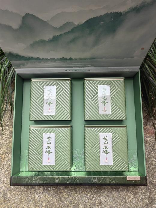 2026新茶|黄山毛峰|特二款歙县产区|明前毛峰|绿茶100g*4 商品图1