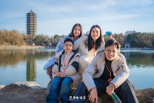 【五一寻味北京 · 环球版】5天4晚，带娃读故宫、进清/北，畅游环球影城！立减1300元！名额有限，报完即止～ 商品图5