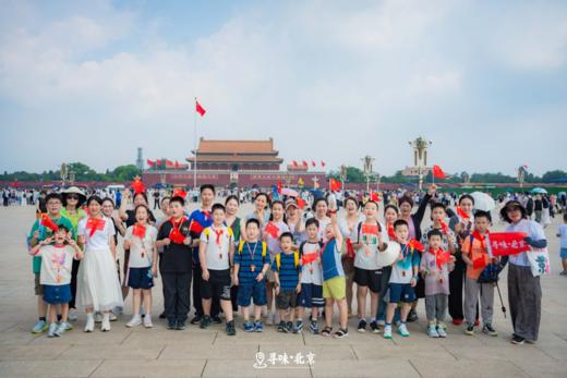 【五一寻味北京 · 环球版】5天4晚，带娃读故宫、进清/北，畅游环球影城！立减1300元！名额有限，报完即止～ 商品图6