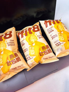 10包【ffit8-奶酪燕麦欧包脆】