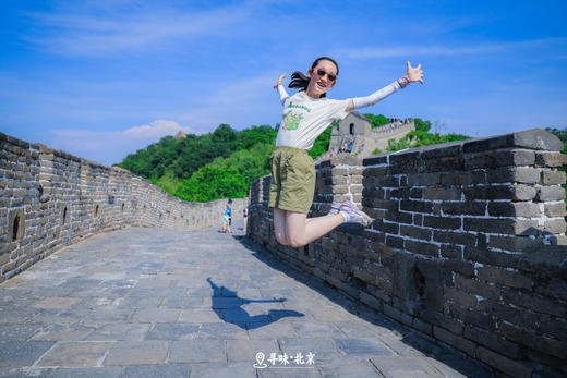 【五一寻味北京 · 环球版】5天4晚，带娃读故宫、进清/北，畅游环球影城！立减1300元！名额有限，报完即止～ 商品图8