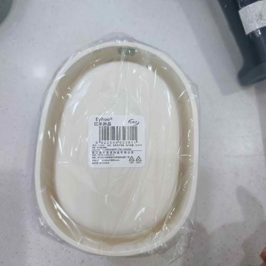 5681沥水皂盒 商品图1