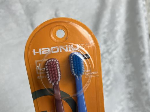 好牛牙刷双支装 商品图1