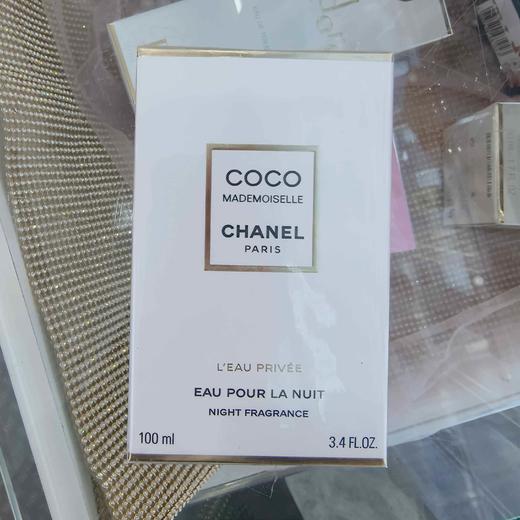 香奈儿可可小姐清新之水喷装100ml 商品图0