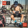COMPRESSPORT CS RSHV3 3D豆跑步 低帮袜 高帮袜V3.0 商品缩略图1
