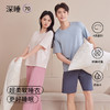 极简主义 凉感透气【梦惠妮 莫代尔情侣家居服套装】莫代尔+棉+氨纶 黄金比例 柔软触感 舒适满满 无痕裁剪 吸湿透气不闷汗 呵护睡眠 #M663 商品缩略图0