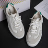 SUPERGA 经典款防溅水德训鞋 复古设计 美观舒适透气 商品缩略图10