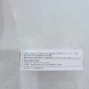 满婷清新洁净皂100g 商品缩略图1