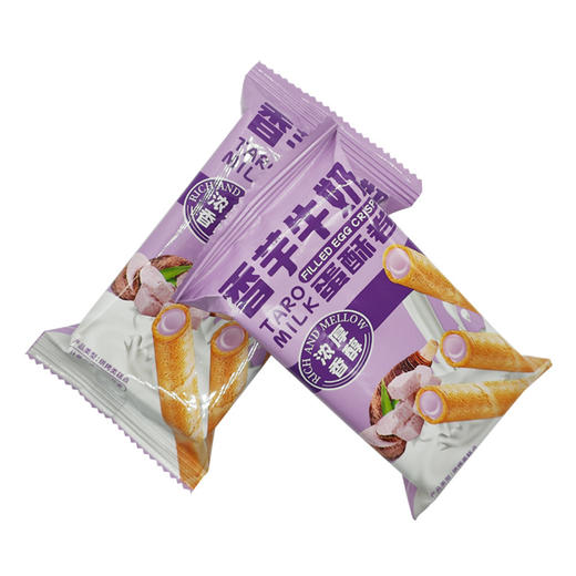 【浓香轻甜❗酥脆轻负担】香芋牛奶蛋酥卷松脆饼干办公室下午茶点心休闲小零食独立包装香酥醇香。ri 商品图3