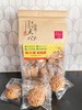 榴小满核桃酥 商品缩略图6